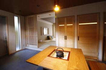 Yanaka Kotobuki Sou, Tokio (fotografie 3)