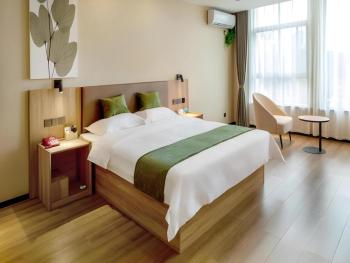 Green Tree Inn Express Huai'an Huaiyin District Jiangxi Road Normal University, Huai'an (photo 2)