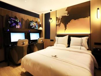 GreenTree Esports Hotel Suqian Siyang Park, Siyang (photo 2)