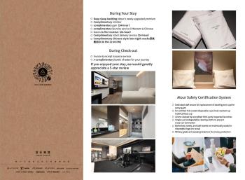 Atour Hotel Shanghai South Station Shilong Road, Shanghai (foto 3)