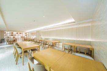 JI Hotel Shanghai The Bund Shandong Middle Road, Shanghai (Foto 4)