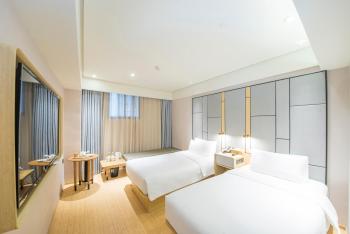 JI Hotel Shanghai The Bund Shandong Middle Road, Shanghai (Foto 2)
