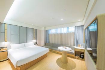 JI Hotel Shanghai The Bund Shandong Middle Road, Shanghai (Foto 3)