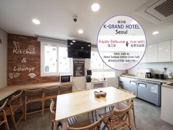 K-Grand Hotel Seoul, Soul (fotografie 4)