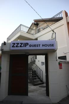 Zzzip Guesthouse in Hongdae, Seul (zdjęcie 2)