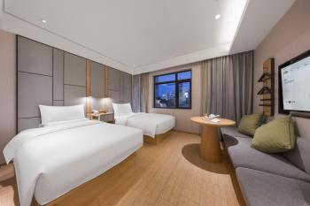 JI Hotel Shanghai The Bund Jinling East Road, Shanghai (Foto 2)