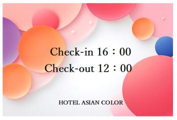 Hotel Asian Color (Adult Only), Tokyo (photo 3)