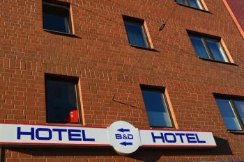 B&D Hotel, Hannover (fotografie 3)