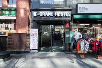K-Grand Hostel Dongdaemun, Soul (fotografie 2)