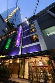 Adagio Bangkok, Bangkok (fotografie 4)