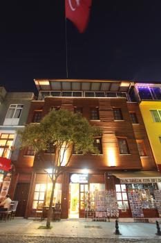 Gul Sultan Hotel, Istanbul (Foto 3)
