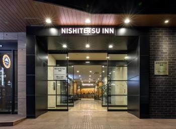 Nishitetsu Inn Shinjuku, Tokio (zdjęcie 2)