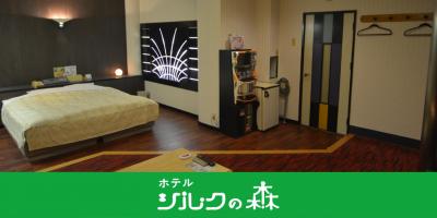 Hotel Silk no Mori (Adult Only)