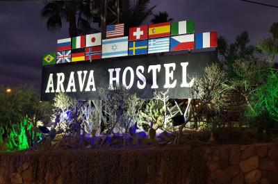 Arava Hostel
