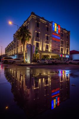 Ewaa Express Hotel - Gaber