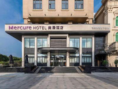上海虹桥中心美居酒店