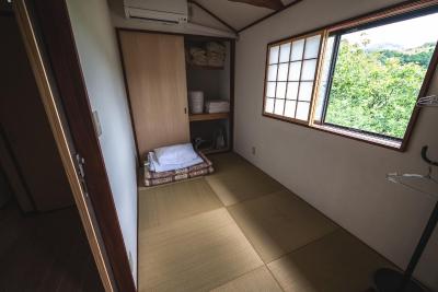 Guest House Himawari - Vacation STAY 31394