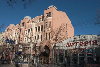 Astoria Hotel