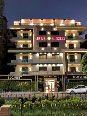 Jewel Dokki Hotel