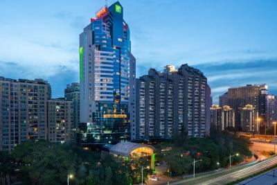 Holiday Inn Shenzhen Donghua, an IHG Hotel