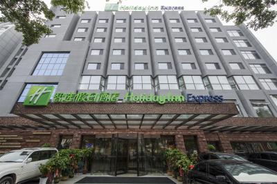 Holiday Inn Express Chengde Downtown, an IHG Hotel