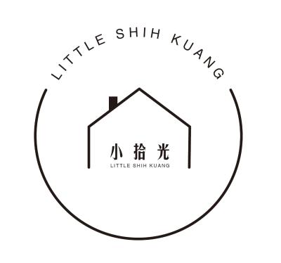 小拾光Little Shin Kuang聯繫才會保留