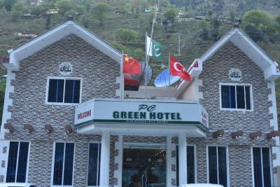 PC Green Hotel