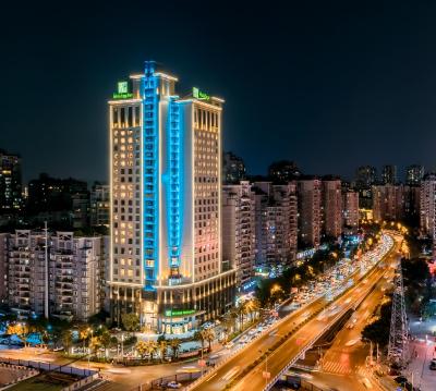 Holiday Inn Chongqing Guanyinqiao, an IHG Hotel