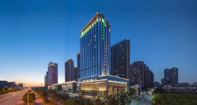 Holiday Inn Fuyang, an IHG Hotel