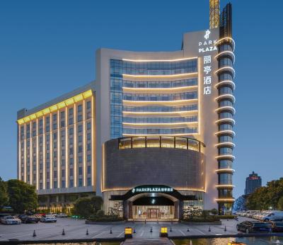 Park Plaza Changzhou, A member of Radisson Hotel&Resorts