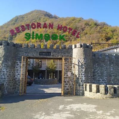 Simsek hotel