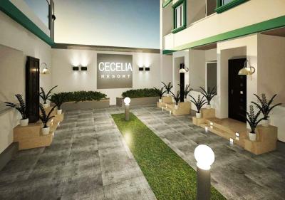 مراحب للاسكان الفندقي - منتجع سيسيليا / Maraheb Group For Hotel Accommodation - Cecelia Resort