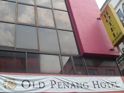 Old Penang Hotel - Ampang Point