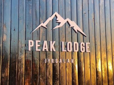 Peak Lodge Jyrgalan