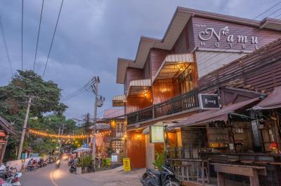 Namu Hotel