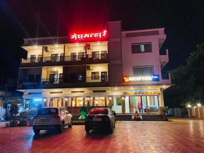 Hotel Meghmalhar Lodging