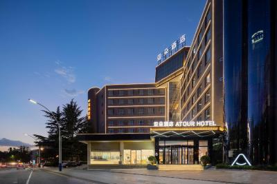 Atour Hotel Zezhou Road Jincheng