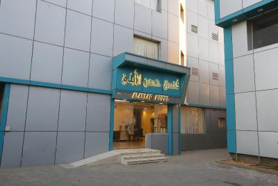 فندق حصن الأبلق - Alablaq Hotel