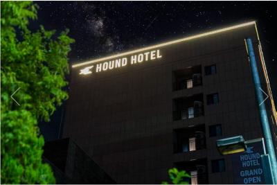 Hound Hotel Junggwan