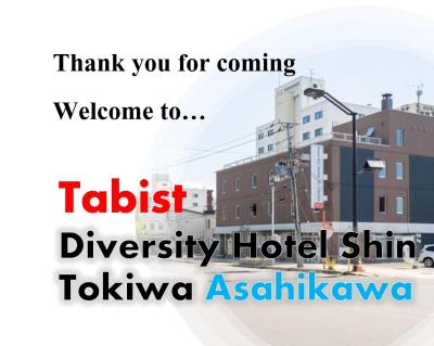 Tabist Diversity Hotel Sin Tokiwa Asahikawa