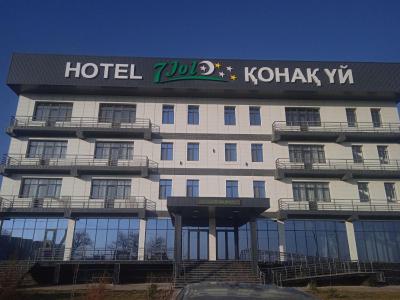 7Jol Hotel