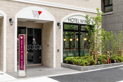 Hotel Wing International Shimbashi Onarimon