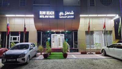 Ruwi Beach Hotel Apartments - MAHA HOSPITALITY GROUP