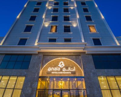 Enala Hotel - Al Khobar