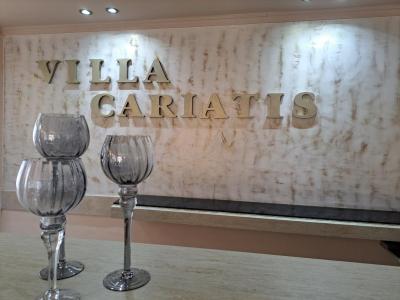 VILLA CARIATIS