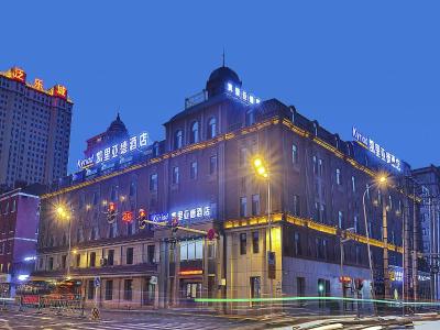 Kyriad Marvelous Hotel Harbin Railway Station Central Avenue