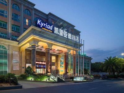 Kyriad Hotel Shenzhen Pingdi Low Carbon City