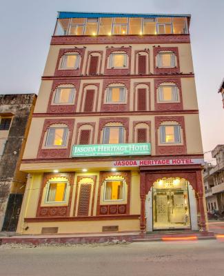 Jasoda Heritage By Keshav Global Hotels