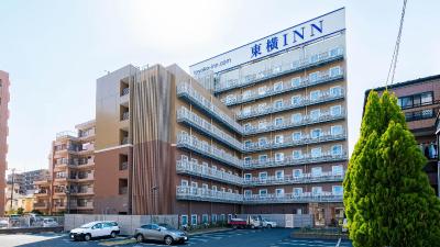 Toyoko Inn Kawaguchi Ekimae