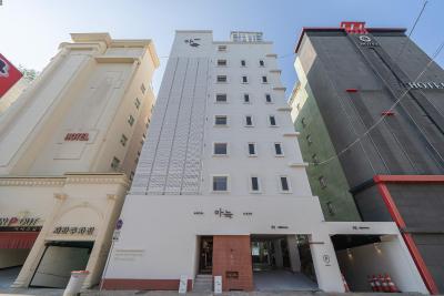 The Hyoosik Aank Hotel Ilsan Tanhyeon